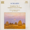 SCRIABINE - Golovchin - Symphonie n°2 op.29
