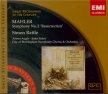 MAHLER - Rattle - Symphonie n°2 'Résurrection'