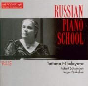 SCHUMANN - Nikolayeva - Drei Romanzen, pour piano op.28