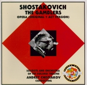 CHOSTAKOVITCH - Chistiakov - Les joueurs, op.63b