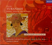 PUCCINI - Erede - Turandot