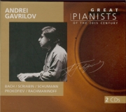 Great Pianists of the 20th Century