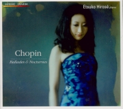 CHOPIN - Hirose - Ballade pour piano n°1 en sol mineur op.23 n°1