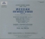 HAENDEL - McCreesh - Messiah (Le Messie), oratorio HWV.56